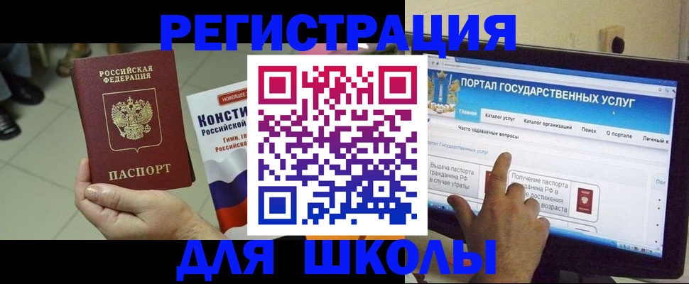 пропишу в квартире в Коврове